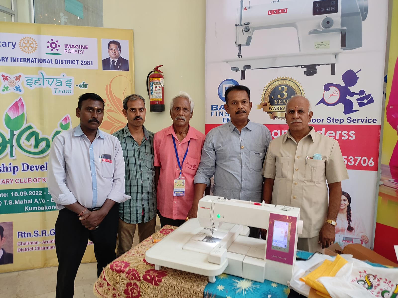 Rotary Exhibition Kumbakonam- 2023